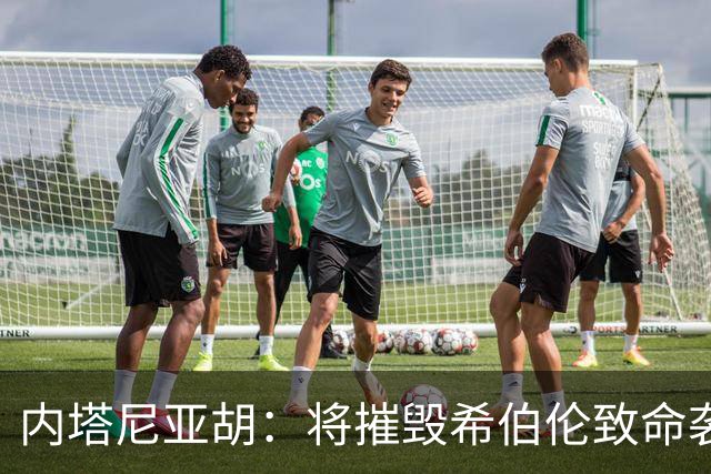 内塔尼亚胡：将摧毁希伯伦致命袭击枪手所在社区
