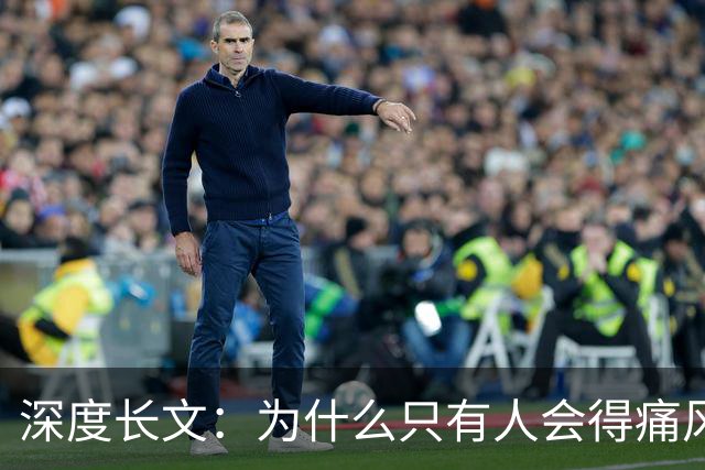 深度长文：为什么只有人会得痛风？答案要从3.6亿年前那条上岸的鱼说起！
