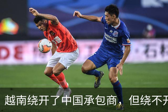 越南绕开了中国承包商，但绕不开郑州和长沙的生产线