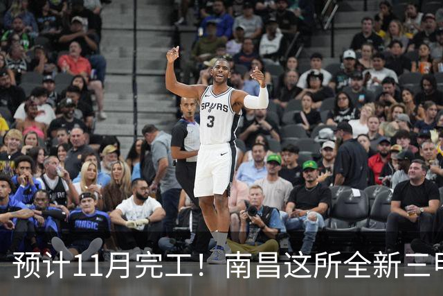 预计11月完工！南昌这所全新三甲大医院，基本呈现！
